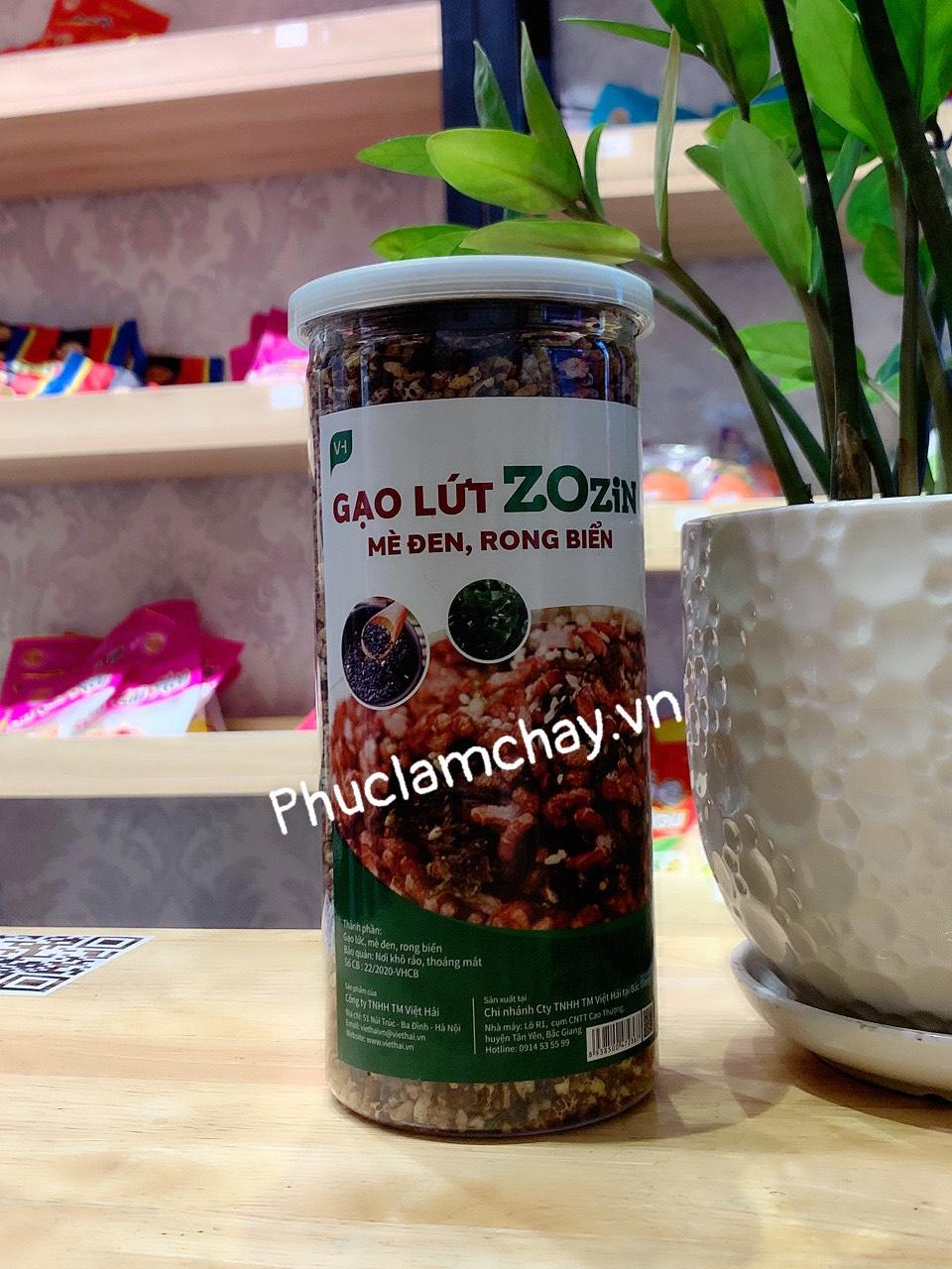 GẠO LỨT HỘP ĂN LIÊN 310G